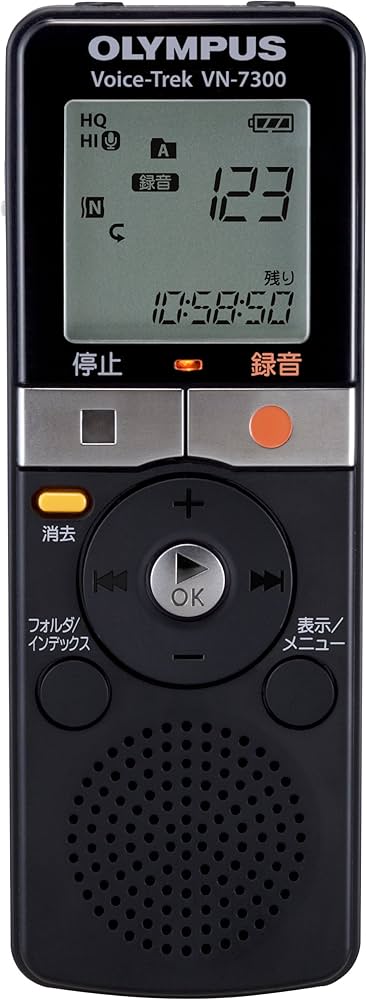 Amazon | OLYMPUS ICレコーダー Voice-Trek VN-7300 ブラック 2GB