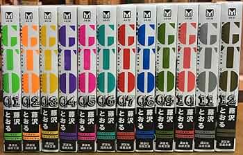 GTO[文庫版] コミック 1-12巻 セット [－] |本 | 通販 | Amazon