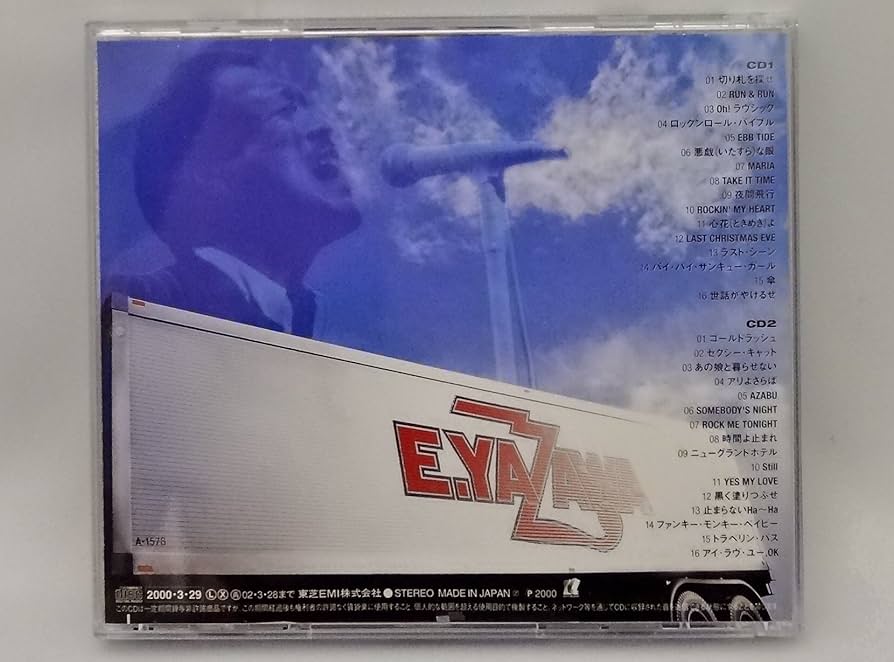 Amazon.co.jp: LIVE DECADE 1990-1999 - 矢沢永吉: ミュージック