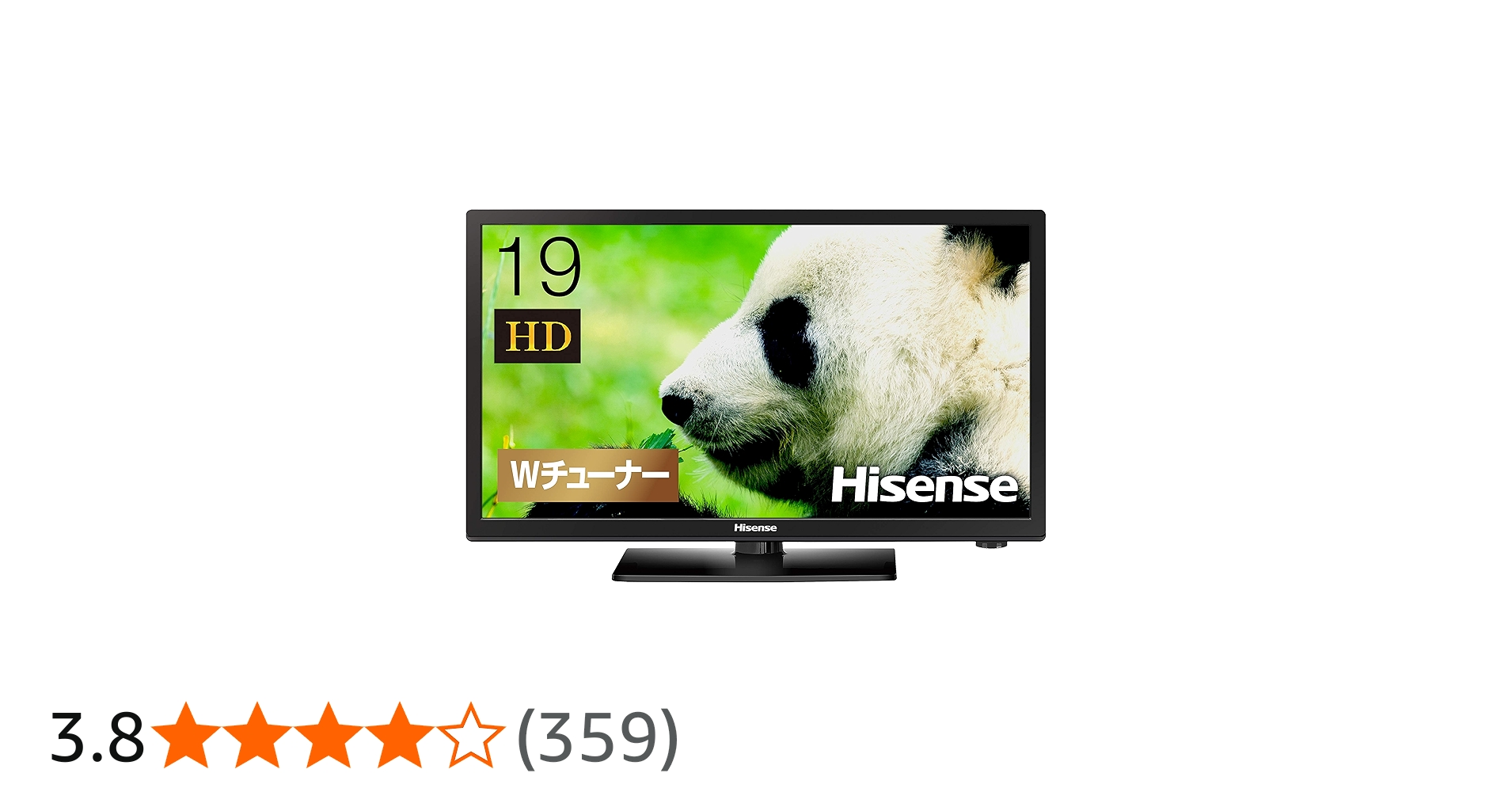 Amazon | ハイセンス 19V型 ハイビジョン 液晶テレビ 2018年モデル