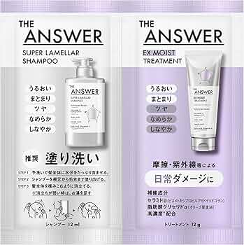 819PO6IDO+L._AC_UF350,