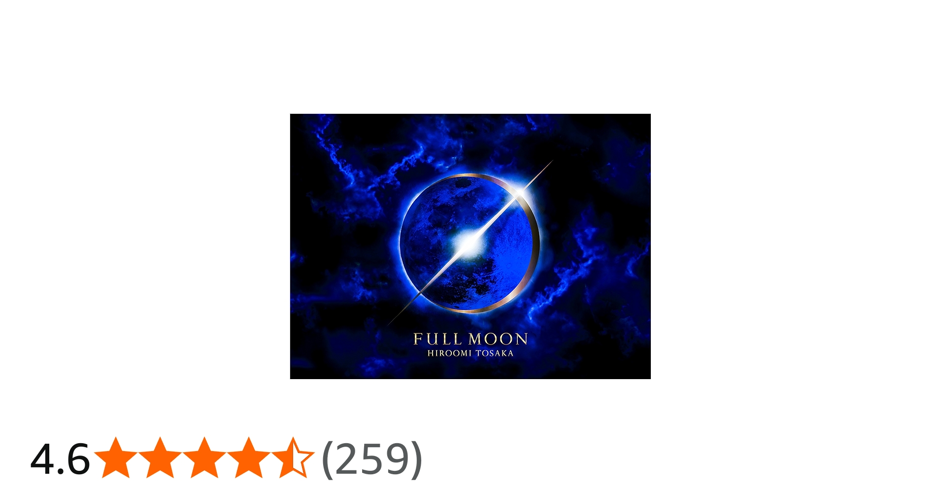 Amazon.co.jp: FULL MOON(CD+DVD)(スマプラ対応)(初回生産限定盤