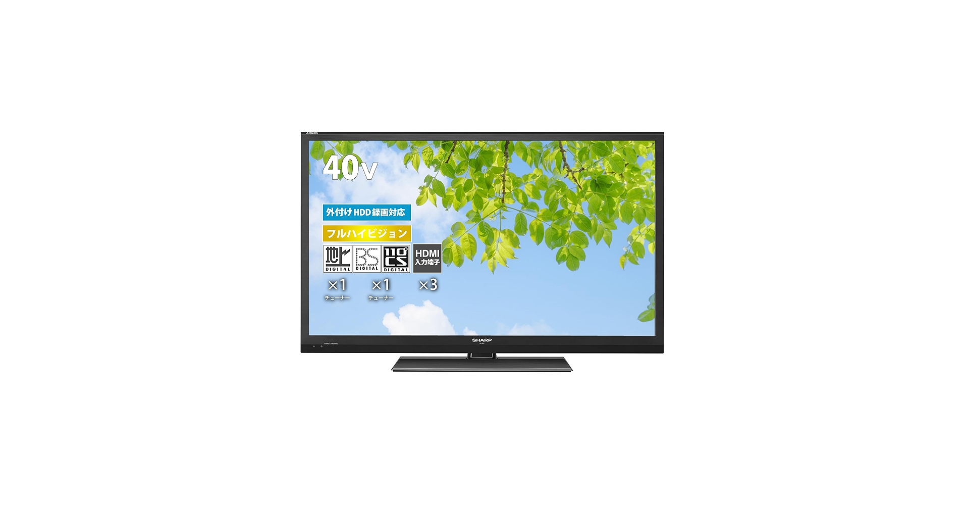 Amazon | 【整備済み品】 シャープ 40V型 液晶 テレビ AQUOS LC-40H9