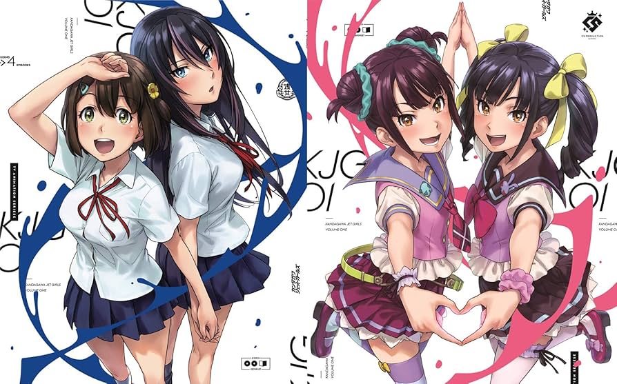 アニメタガール Vol.1 / ANI Girl 【ジャパメタCD】 アニメタガール