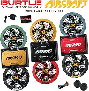 Amazon.co.jp: [バートル] 2025 ファン バッテリー セット AC09 AC09-1