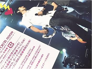 Amazon.co.jp: JAMBOREE TOUR 2009 ~さざなみOTRカスタム at さいたま