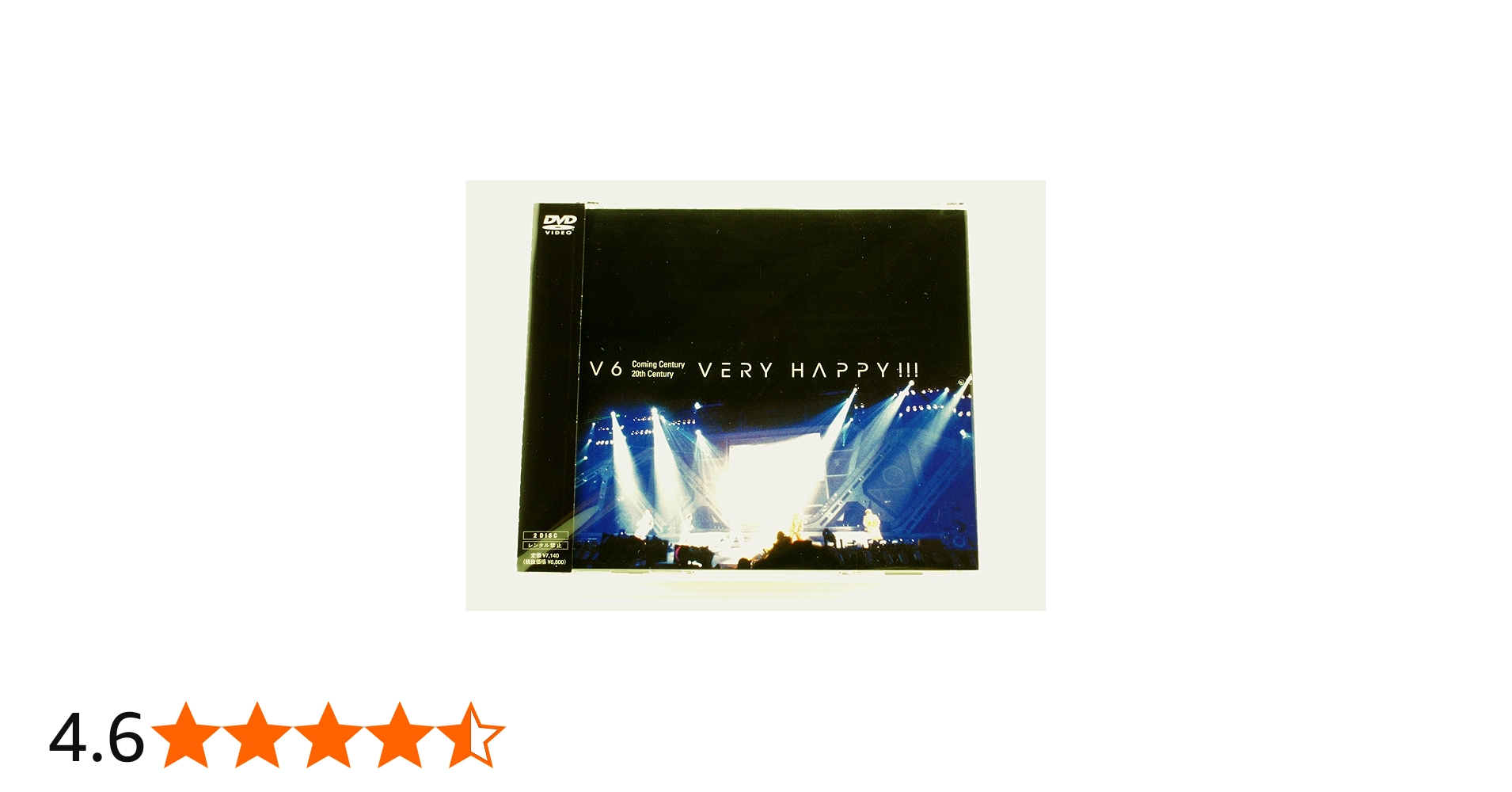 Amazon.co.jp: VERY HAPPY!!! [DVD] : V6: DVD