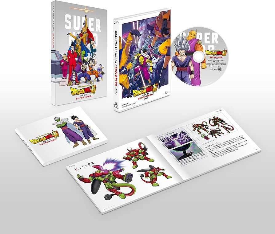Amazon.co.jp: ドラゴンボール超 スーパーヒーロー 限定版（初回生産