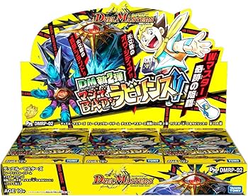 Amazon.co.jp: デュエル・マスターズ DMRP-02 拡張パック 新2弾 マジで