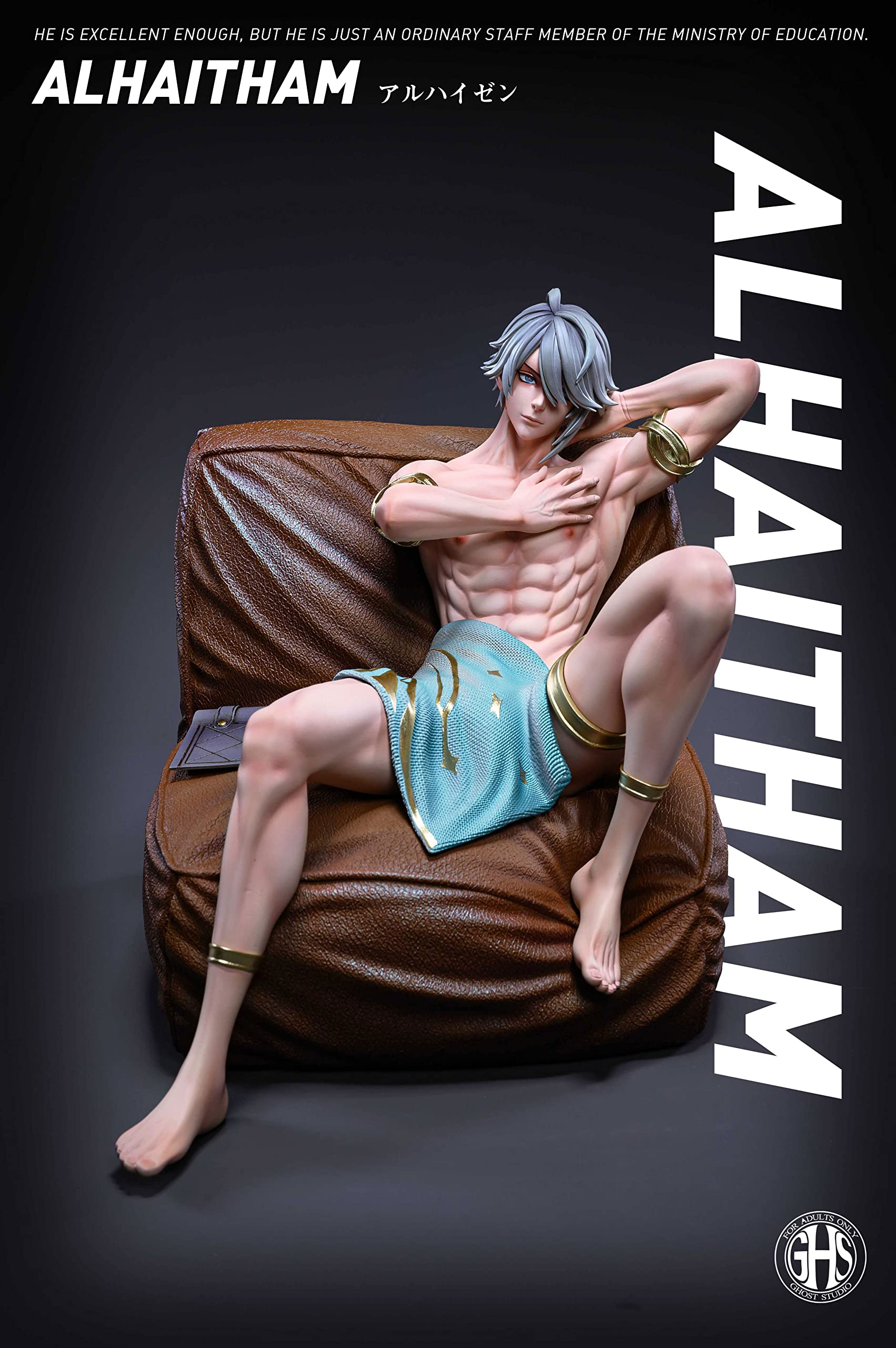 Amazon.co.jp: アルハイゼン フィギュア 私服Ver. 1/6スケール 塗装