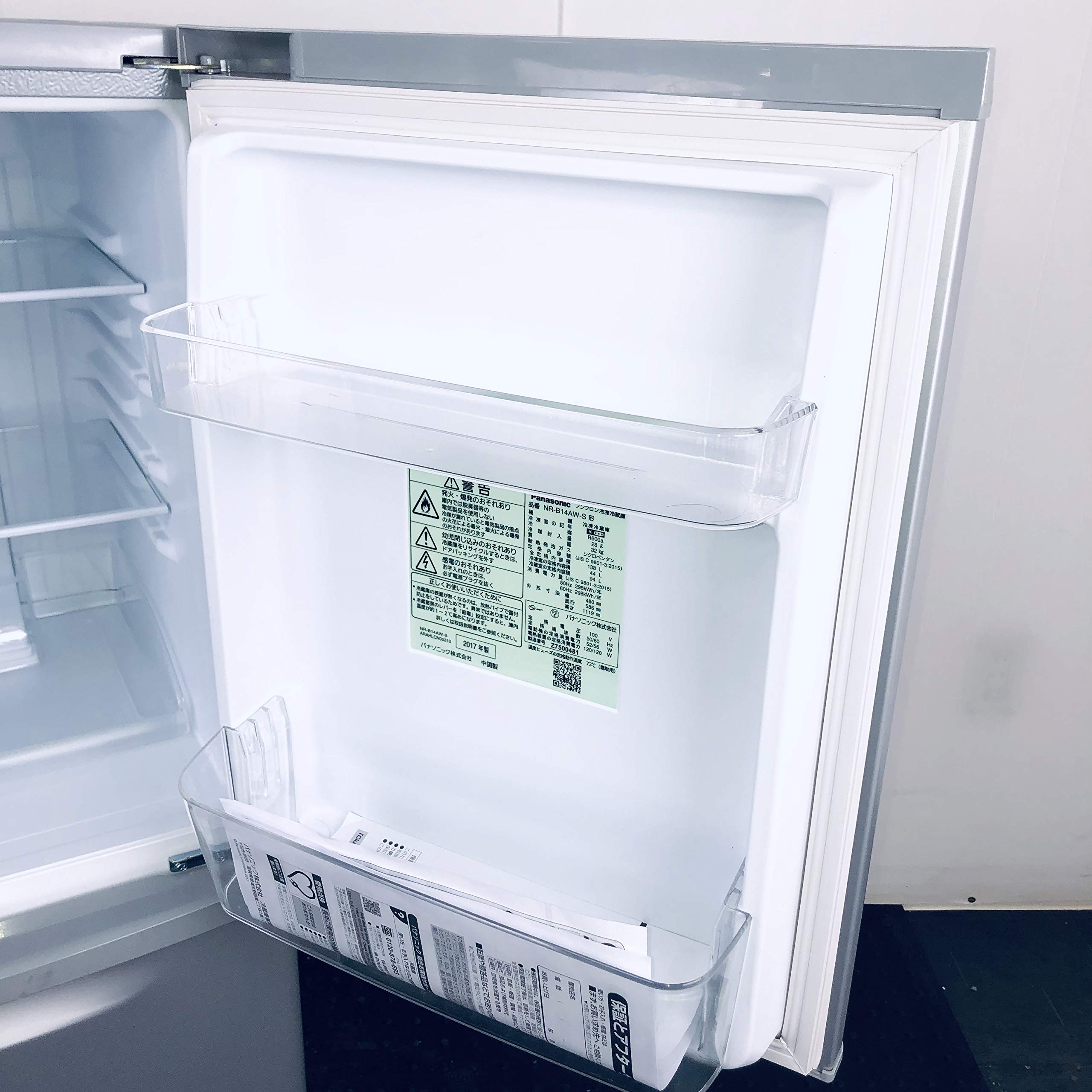 Amazon.co.jp: NR-B14AW-S [パーソナル冷蔵庫138L(シルバーグレー