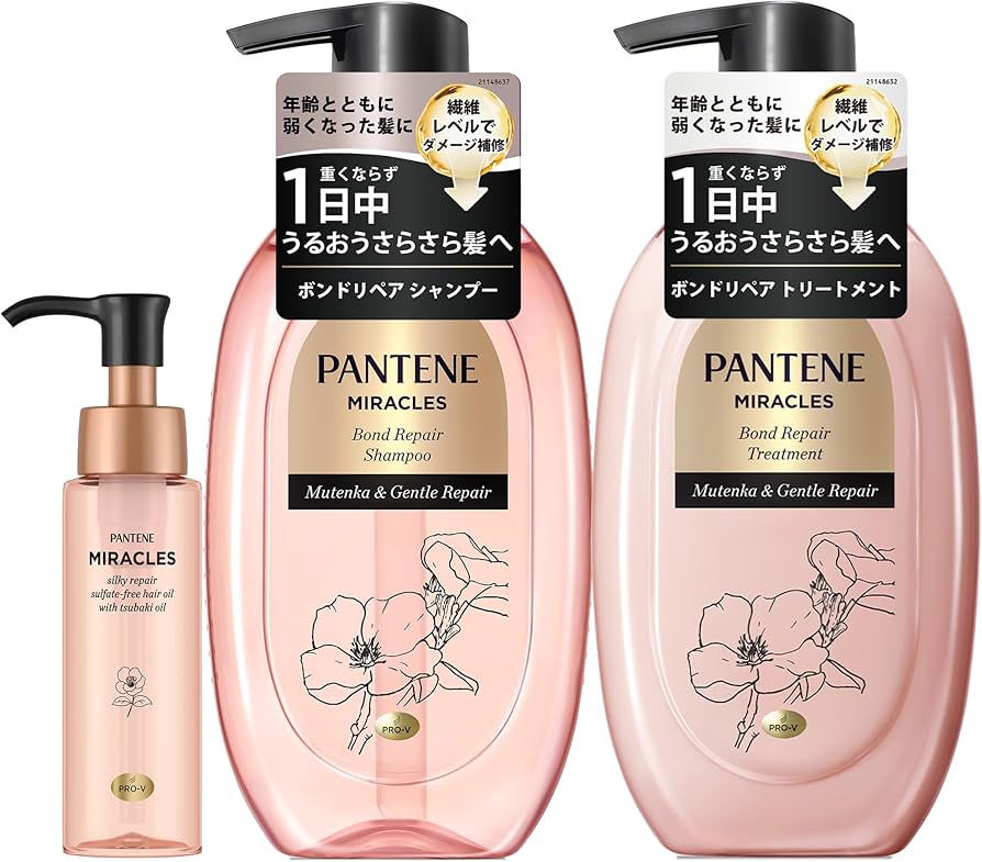 Amazon | パンテーン ミラクルズ シャンプー&トリートメント&洗い流さ