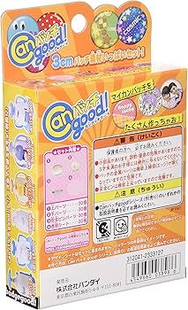 8193kjefVxL._AC_UF350,