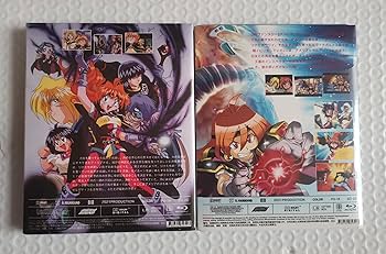 Amazon.co.jp: スレイヤーズ シーズン1~5期+劇場版(5個)+OVA 完全版