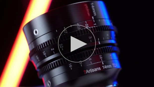Amazon.com : 7artisans 14mm T2.9 Cine Lens for Sony E Mount, Full