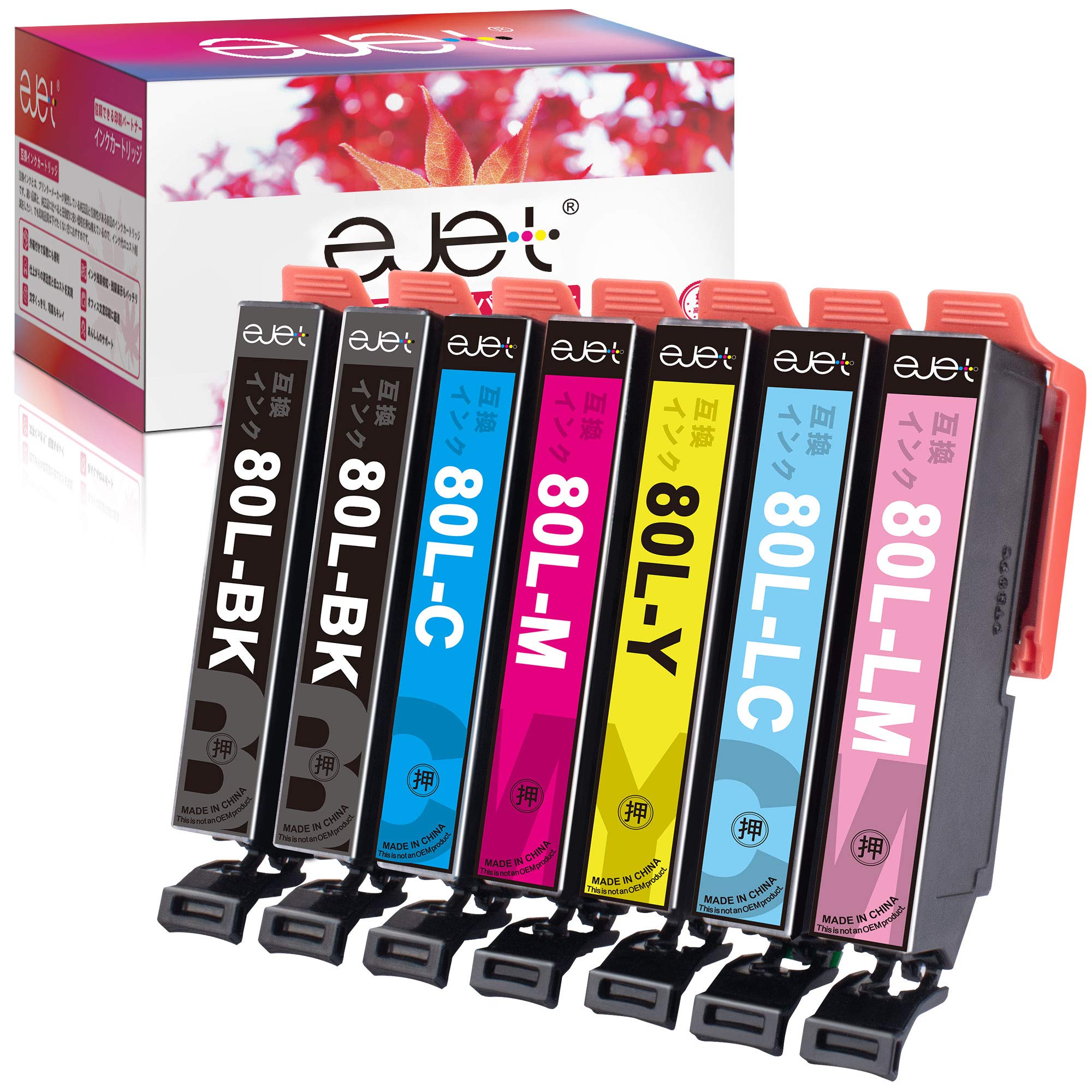 Amazon.co.jp: ejet ic6cl80l エプソン 用 インク とうもろこし