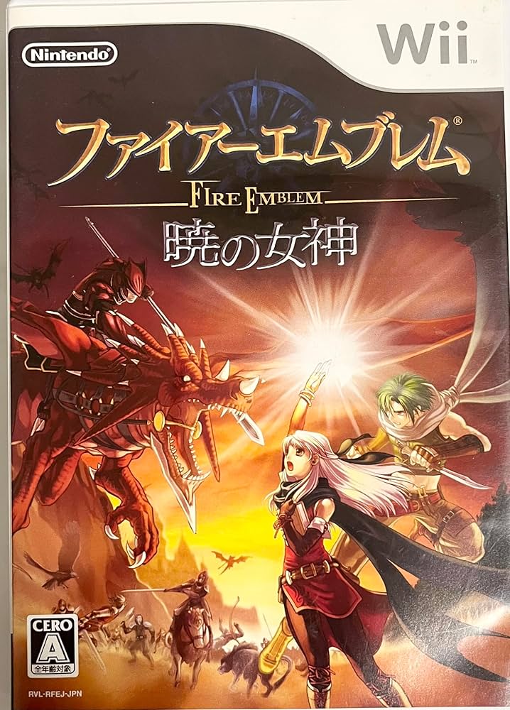 Amazon | ファイアーエムブレム 暁の女神 - Wii | ゲームソフト