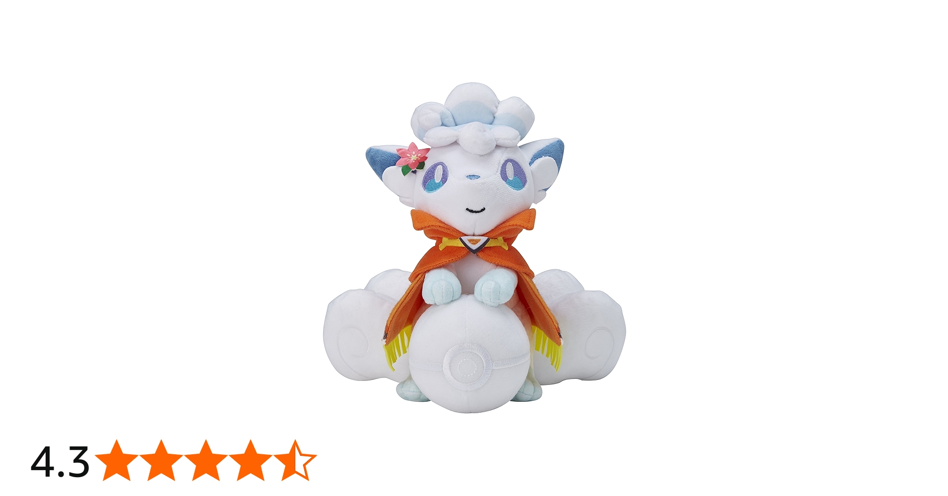 Amazon.co.jp: ポケモンセンターオリジナル ぬいぐるみ 雪まつりの