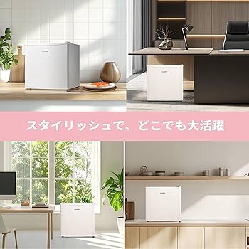 Amazon.co.jp: COMFEE' 冷凍庫 32L 前開き 温度調節7段階 コンパクト