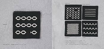 雪国で生まれた刺繍 liteの模様図鑑 | 黒田 美里 |本 | 通販 | Amazon