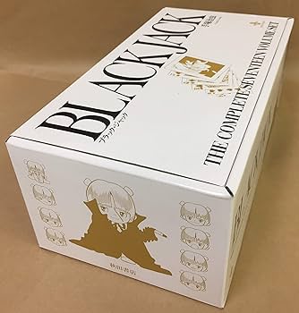 Amazon.co.jp: ブラック・ジャック The Complete seventeen Volume set