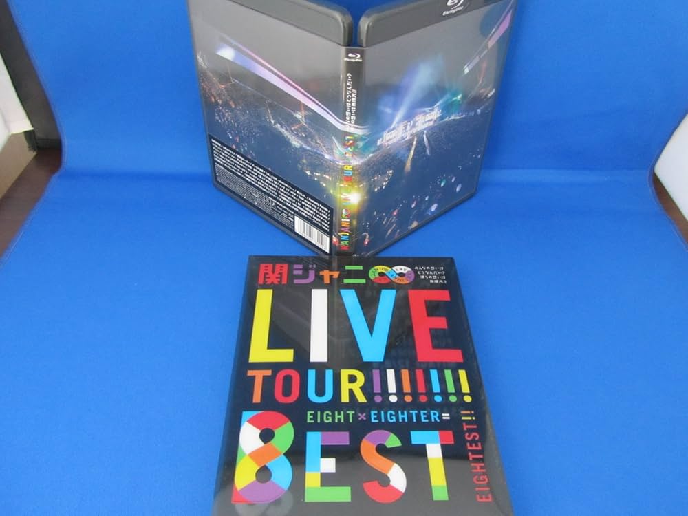 関ジャニ∞/KANJANI∞ LIVE TOUR!!8EST みんなの想いはど… Amazon.co