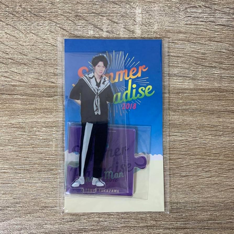 Amazon.co.jp: Snow Man サマパラ 深澤辰哉 アクスタ : おもちゃ