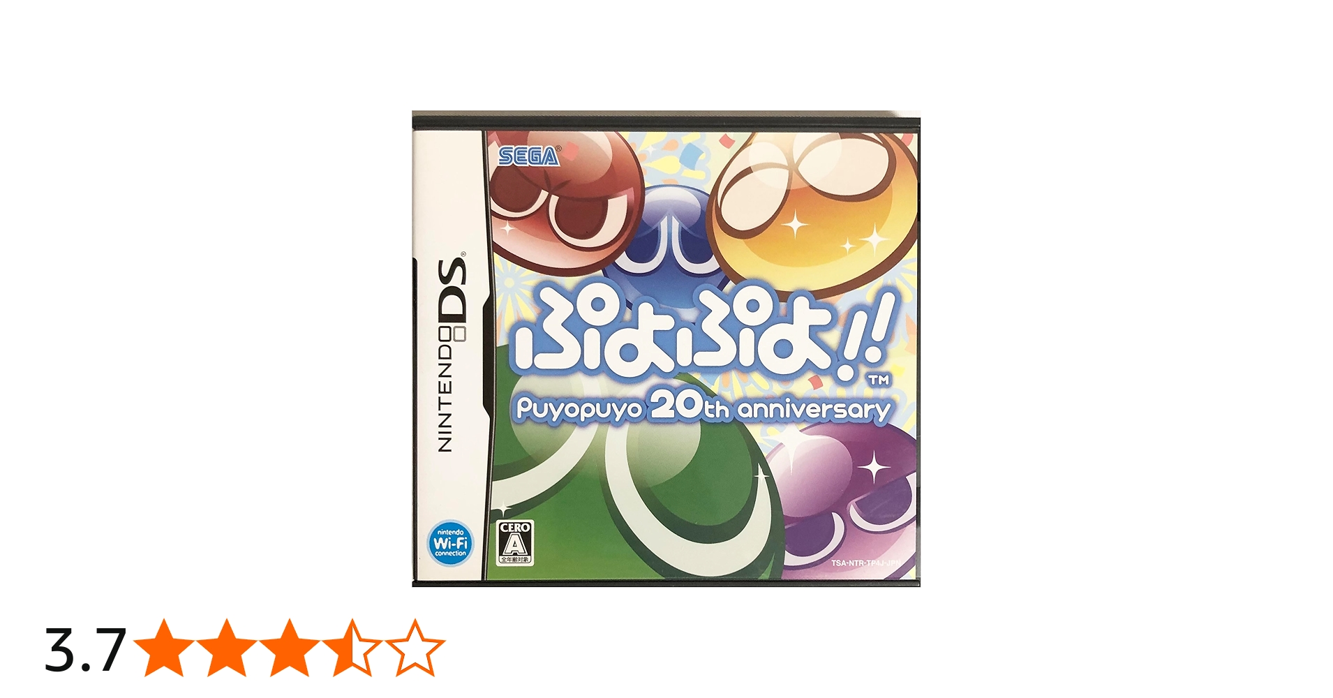 Amazon.co.jp: ぷよぷよ! ! (特典なし) : ゲーム