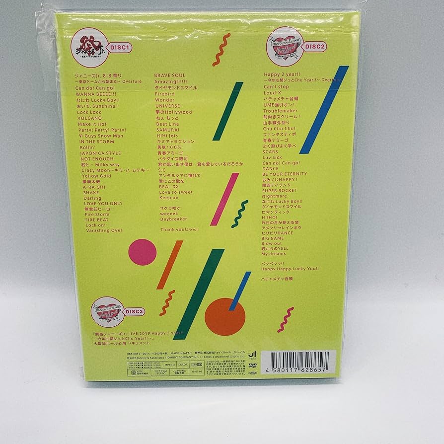 Amazon.co.jp: Johnny&Associates. 素顔4 【関西ジャニーズJr 盤