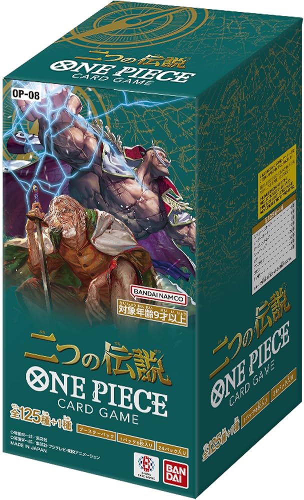 Amazon.com: One Piece Card Game Two Legends (OP-08) Booster Box