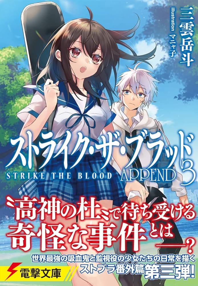 81+BAtjJuZL._AC_UF1000,