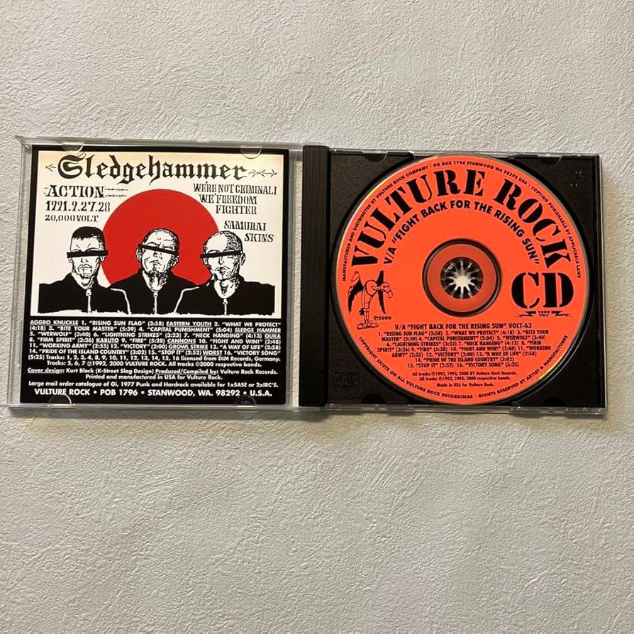 Amazon.co.jp: EASTERN YOUTH 桜花 鐵槌 GROWL STRIKE : おもちゃ