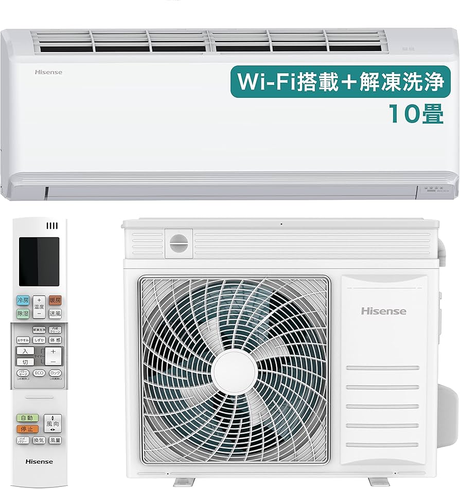 送料無料＊エアコン ハイセンス 2023年製 10畳用＊大阪 AS704 楽天市場