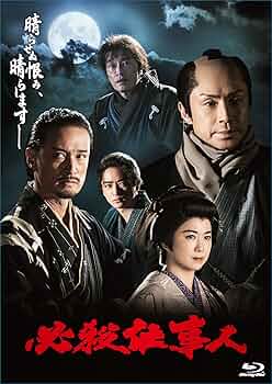 必殺仕事人 当時物写真 必殺仕事人 当時物写真 必殺仕事人 当時