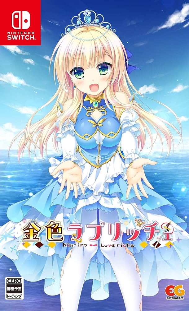 Amazon.co.jp: 金色ラブリッチェ+金色ラブリッチェ-Golden Time