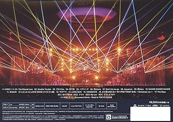 Amazon.co.jp: Nissy Entertainment 2nd LIVE -FINAL- in TOKYO DOME