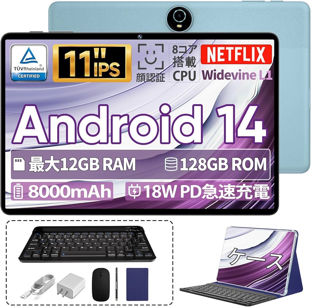 Amazon.co.jp: タブレット 11インチ Android14、COLORROOM C5