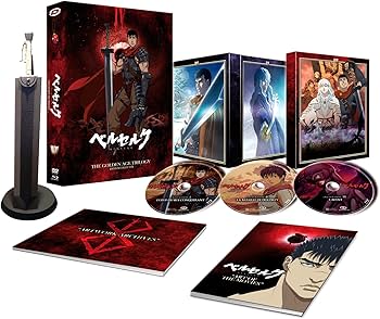 Amazon.co.jp | ベルセルク 黄金時代篇 コレクターズエディション
