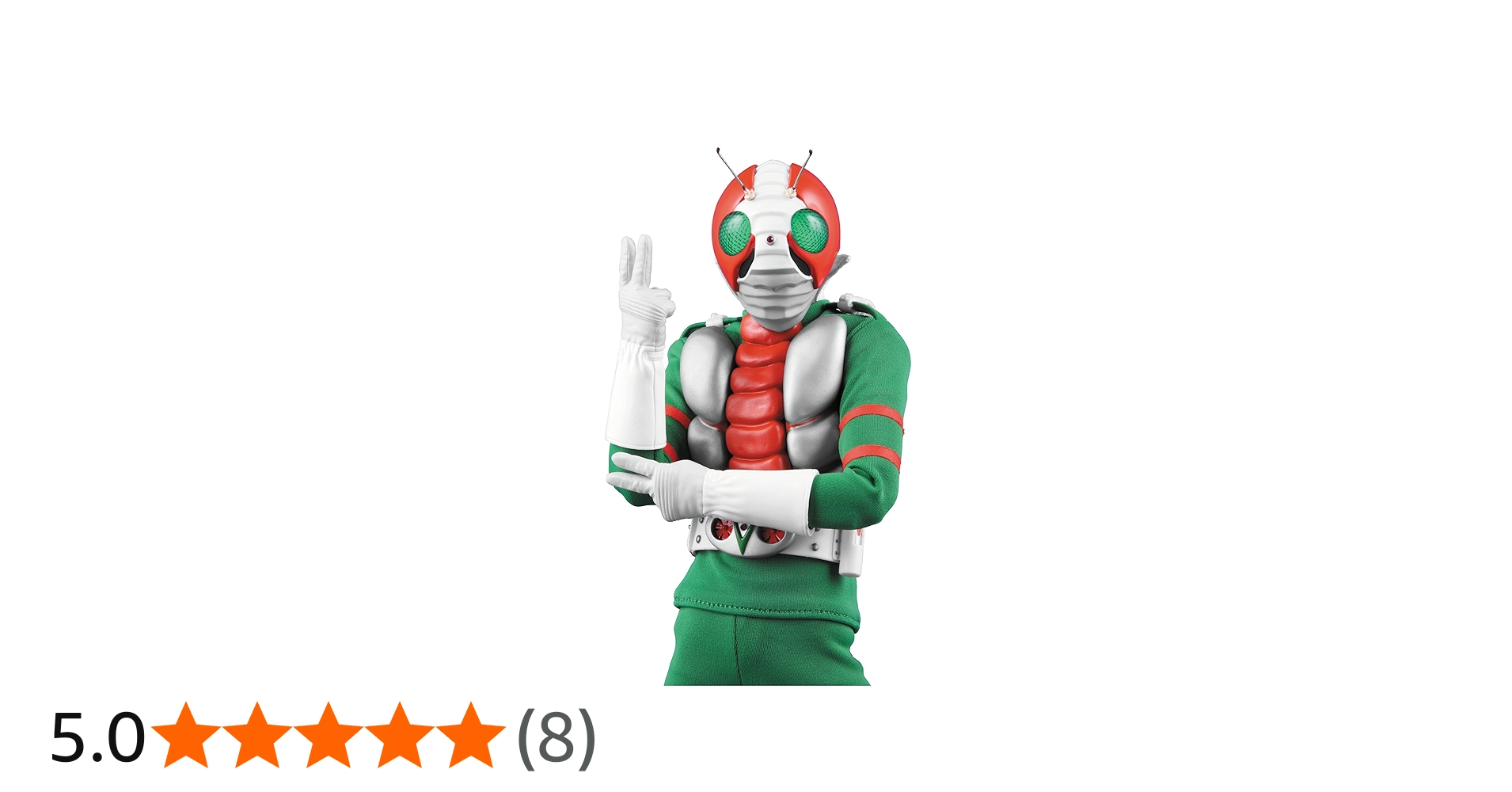 Amazon.co.jp: RAH リアルアクションヒーローズ DX 仮面ライダーV3