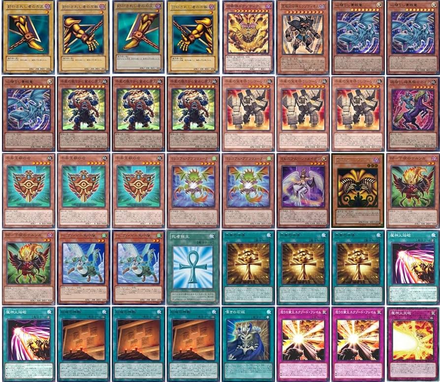 Amazon.co.jp: 【デッキ販売】 千年エクゾディアデッキ 構築済みデッキ