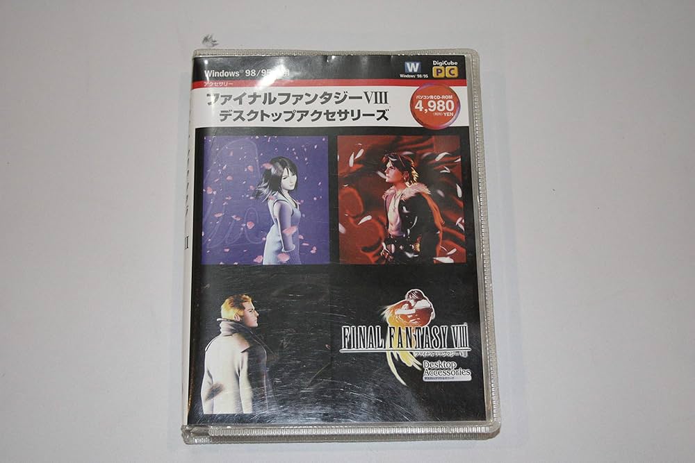 Amazon.co.jp: ファイナルファンタジーⅧ デスクトップアクセサリーズ