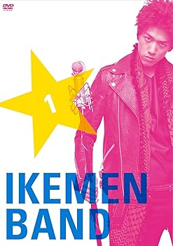 Amazon.co.jp: 美男バンド ~キミに届けるピュアビート DVD-BOX1 : イ