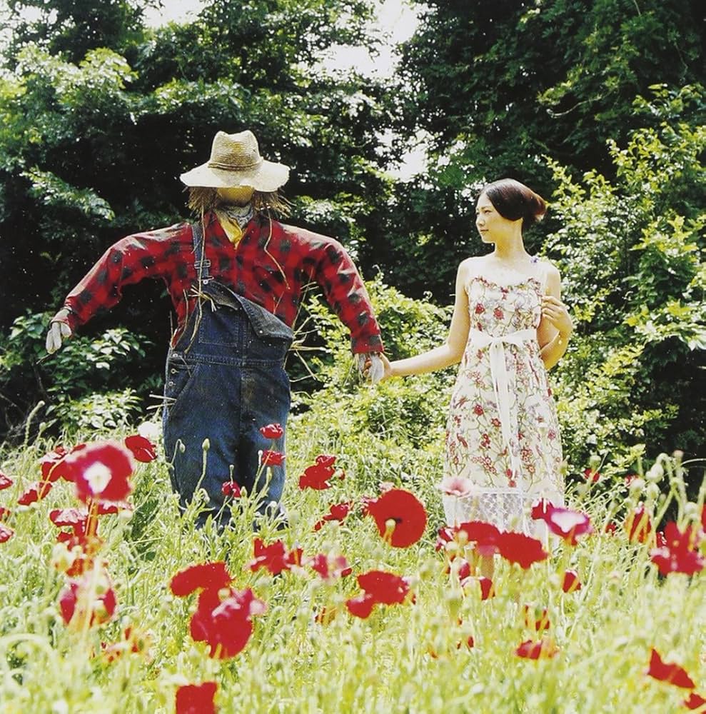 Amazon.co.jp: 有心論: ミュージック