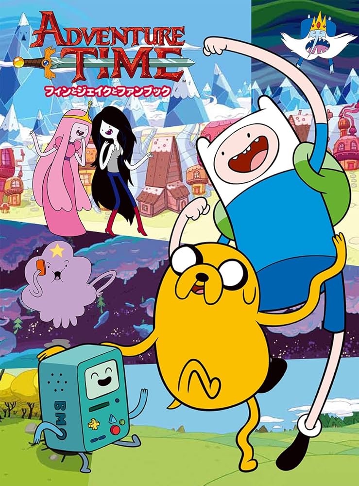 Amazon.co.jp: アドベンチャー・タイム フィンとジェイクとファン
