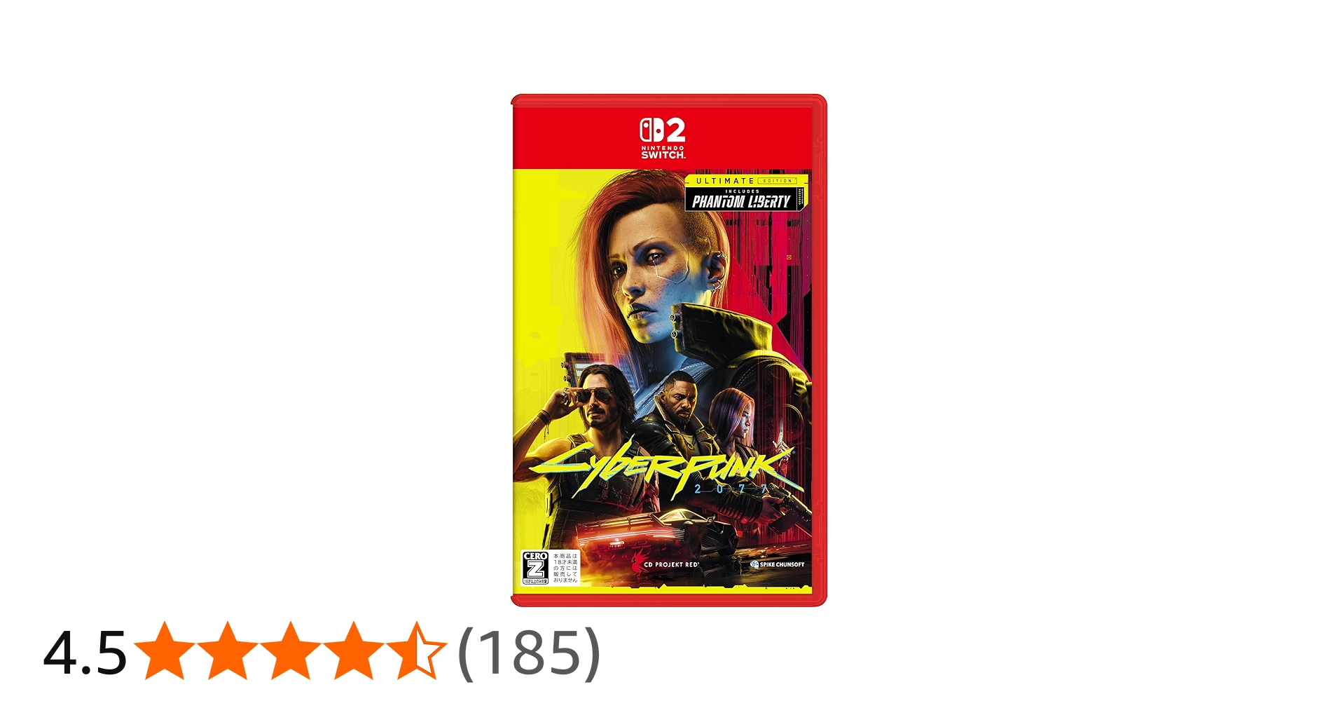 Amazon.co.jp: サイバーパンク2077 アルティメットエディション