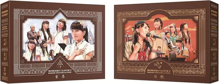 Amazon.com: ももいろ夜ばなし第一夜「白秋」&第二夜「玄冬」Blu-ray