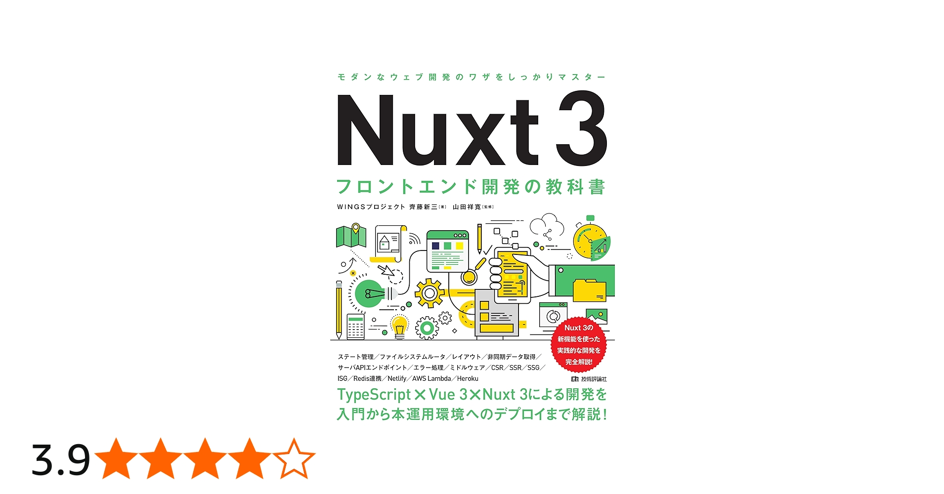 81+Vf-oT4pL.jpg_BO30,255,255,