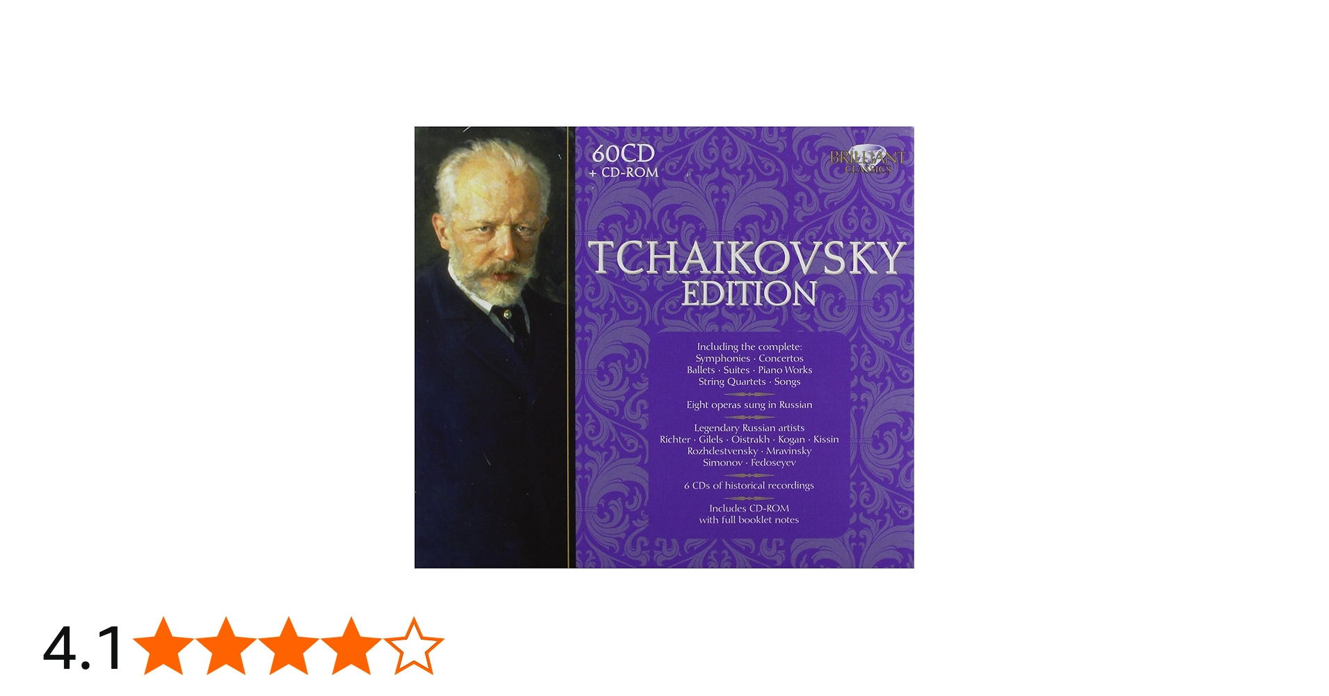 Tchaikovsky Edition: Amazon.co.uk: CDs & Vinyl