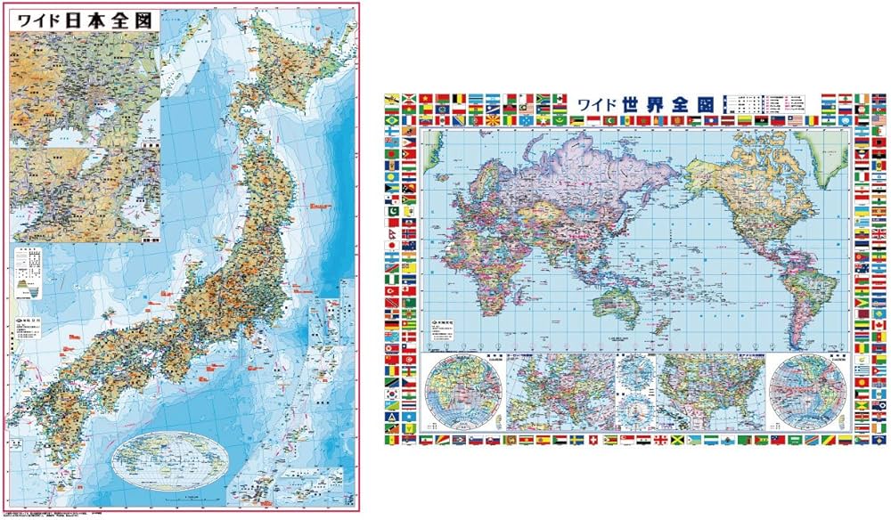 Amazon.co.jp: 日本地図・世界地図ポスター2枚セット : 文房具