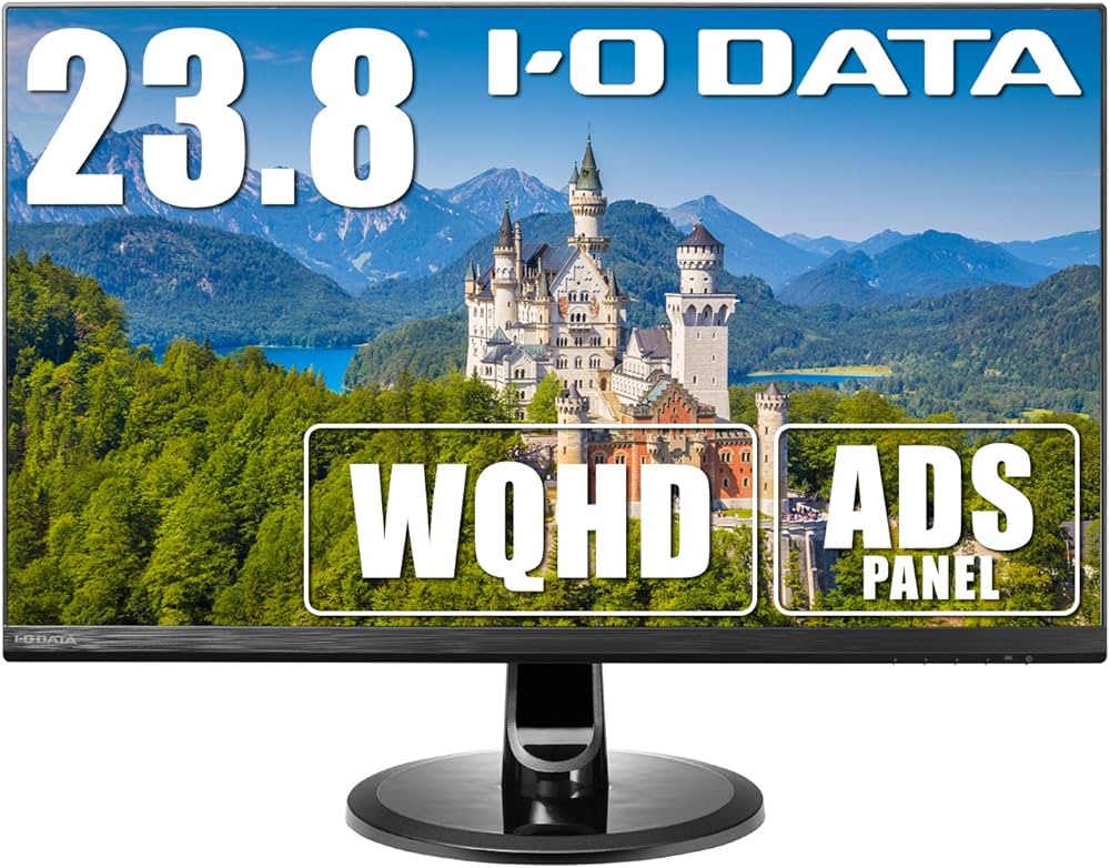 Amazon.co.jp: IODATA モニター 23.8インチ WQHD フレームレス ADS